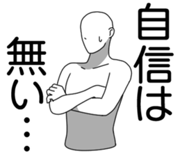 Spring shiro-ningen sticker #15662193