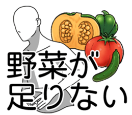 Spring shiro-ningen sticker #15662194