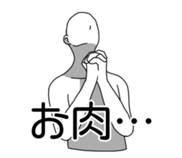 Spring shiro-ningen sticker #15662195