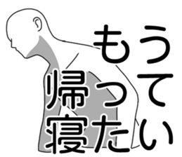 Spring shiro-ningen sticker #15662197