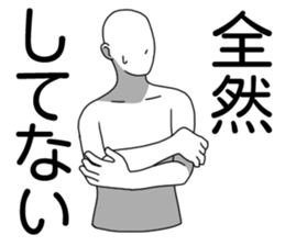 Spring shiro-ningen sticker #15662198