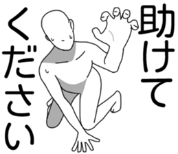 Spring shiro-ningen sticker #15662201