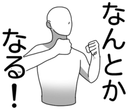 Spring shiro-ningen sticker #15662205