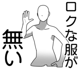 Spring shiro-ningen sticker #15662207