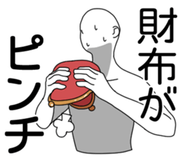 Spring shiro-ningen sticker #15662210