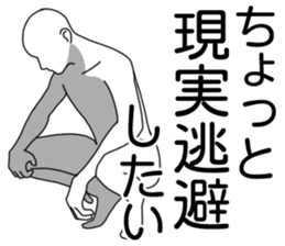 Spring shiro-ningen sticker #15662213