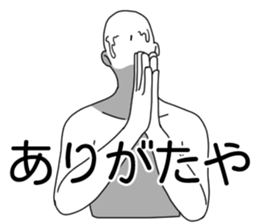 Spring shiro-ningen sticker #15662216