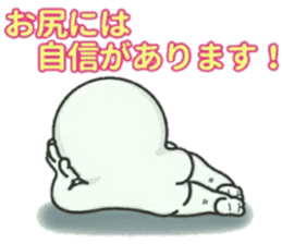 KUNIKUN Japanese boy vol.2 sticker #15662218