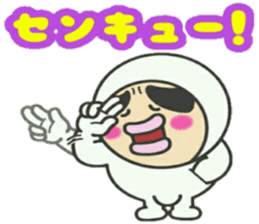 KUNIKUN Japanese boy vol.2 sticker #15662238