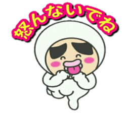 KUNIKUN Japanese boy vol.2 sticker #15662240