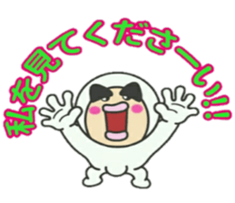 KUNIKUN Japanese boy vol.2 sticker #15662256