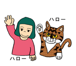 Nekoshiba sticker #15662490
