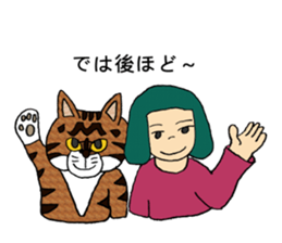 Nekoshiba sticker #15662491