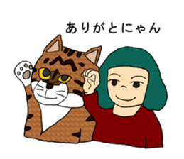 Nekoshiba sticker #15662495