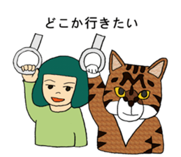 Nekoshiba sticker #15662496