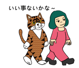 Nekoshiba sticker #15662498
