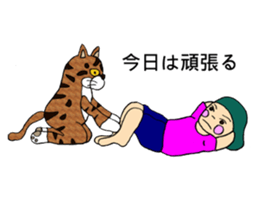 Nekoshiba sticker #15662499