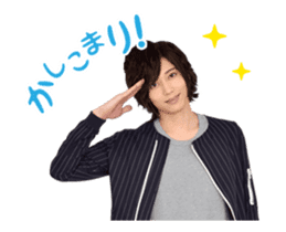 TOSHIYUKI SOMEYA Animation Sticker sticker #15662611