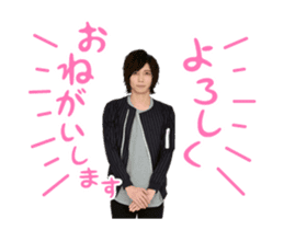 TOSHIYUKI SOMEYA Animation Sticker sticker #15662612