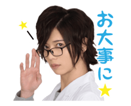 TOSHIYUKI SOMEYA Animation Sticker sticker #15662613