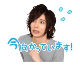 TOSHIYUKI SOMEYA Animation Sticker sticker #15662627