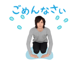 TOSHIYUKI SOMEYA Animation Sticker sticker #15662628