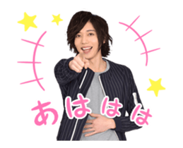 TOSHIYUKI SOMEYA Animation Sticker sticker #15662631