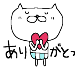 Dear Siro sticker #15662698