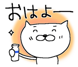 Dear Siro sticker #15662700