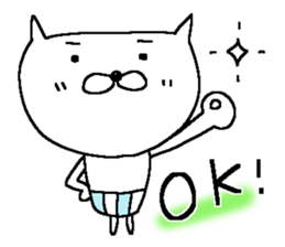 Dear Siro sticker #15662702