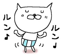 Dear Siro sticker #15662705