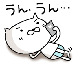 Dear Siro sticker #15662708