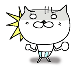 Dear Siro sticker #15662712