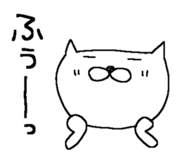 Dear Siro sticker #15662716