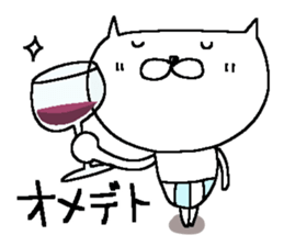 Dear Siro sticker #15662730