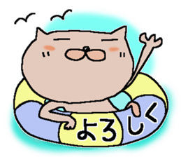 Dear Siro sticker #15662734