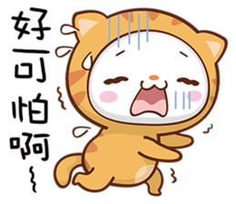 Ding Ding with new clothes! sticker #15662802