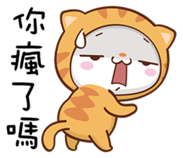 Ding Ding with new clothes! sticker #15662804