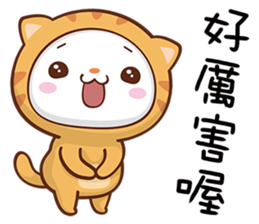 Ding Ding with new clothes! sticker #15662806