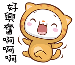 Ding Ding with new clothes! sticker #15662807