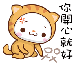 Ding Ding with new clothes! sticker #15662815