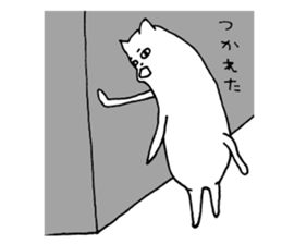 Creatures like a cat sticker #15662867
