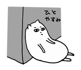 Creatures like a cat sticker #15662868