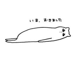 Creatures like a cat sticker #15662870