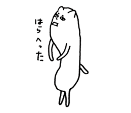 Creatures like a cat sticker #15662871
