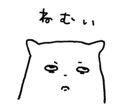 Creatures like a cat sticker #15662874