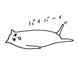Creatures like a cat sticker #15662875
