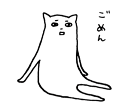 Creatures like a cat sticker #15662879