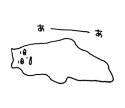 Creatures like a cat sticker #15662880