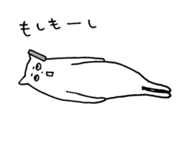 Creatures like a cat sticker #15662885
